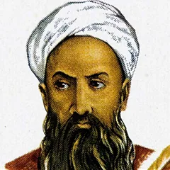 Hafiz