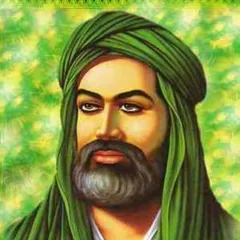 Imam Ali
